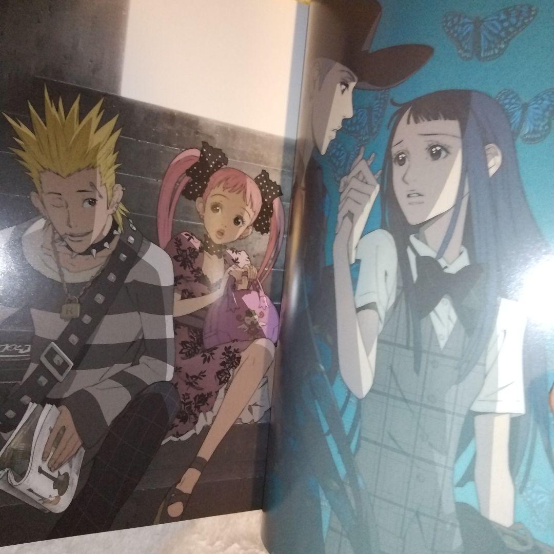 希少】結城信輝 Paradise kiss 修正原画集 高い城の男 パラダイス