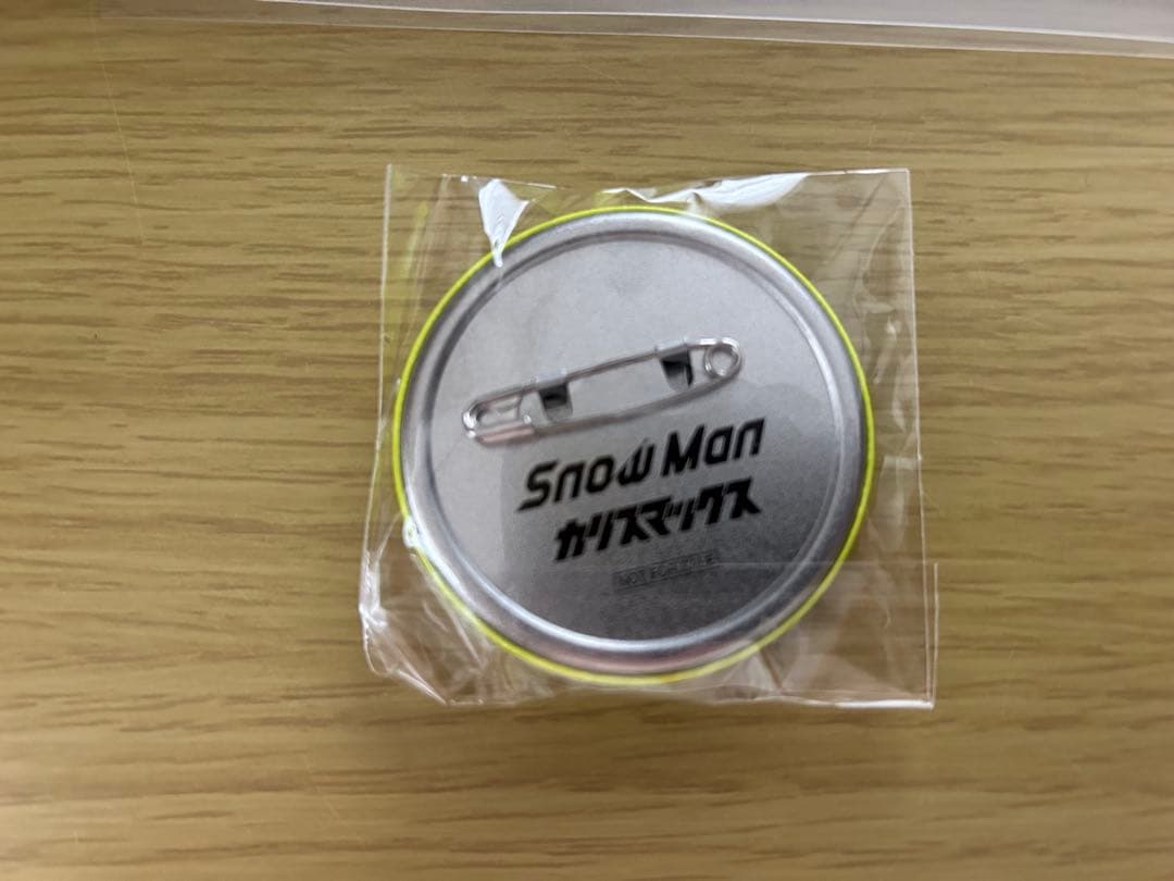  Man 音故知新　3形態CD＋Blu-ray 特典付き シリアル未使用