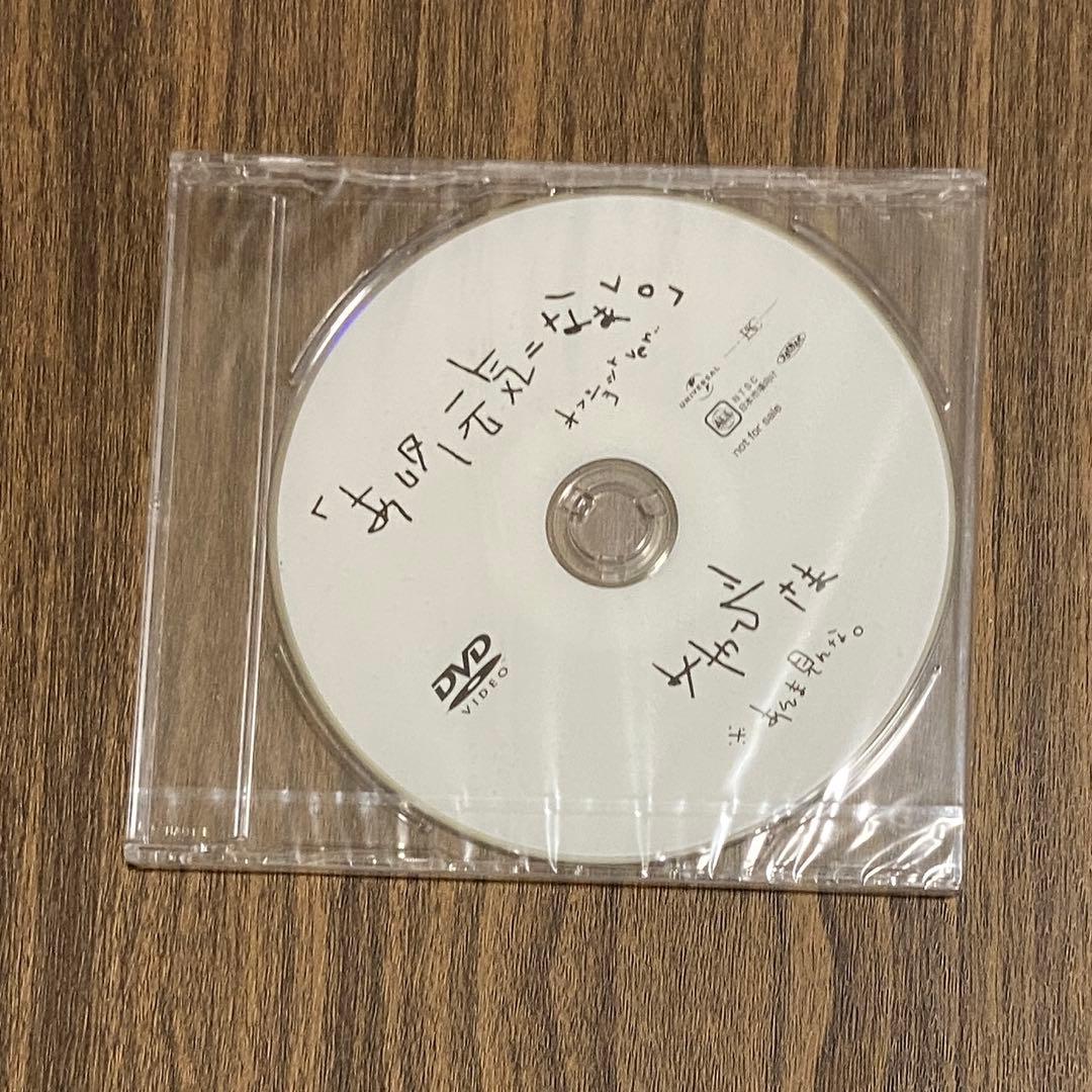 激レア　限定品あり　MIYAVI グッズ　16点