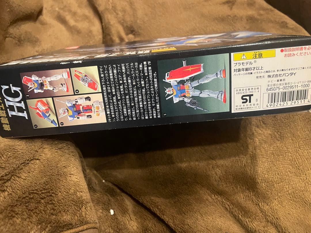 RX-78 ガンダム HG 1/144 プラモデル ラストショット 絶版 - メルカリ