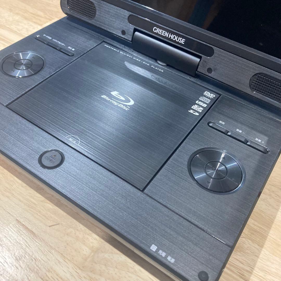 2024年製未使用】GREENHOUSE ポータブルプレーヤー 11N2PBD - メルカリ