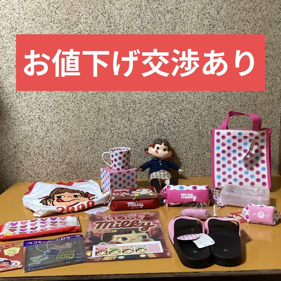 本日限定価格】NARUTO アニカフェ 缶バッジ ナルト 25点