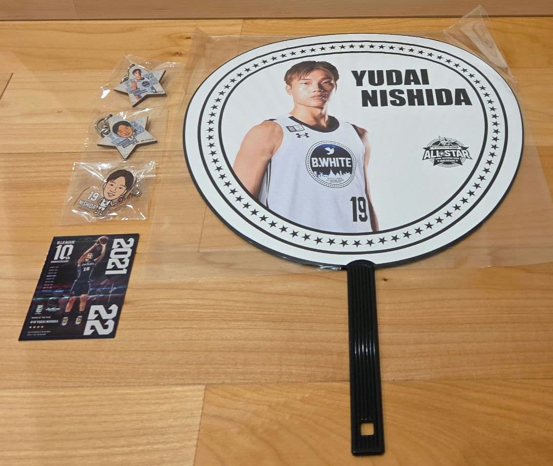 Bリーグオールスター2026 西田優大　グッズセット Bリーグオールスター2026 西田優大 グッズセット - メルカリ