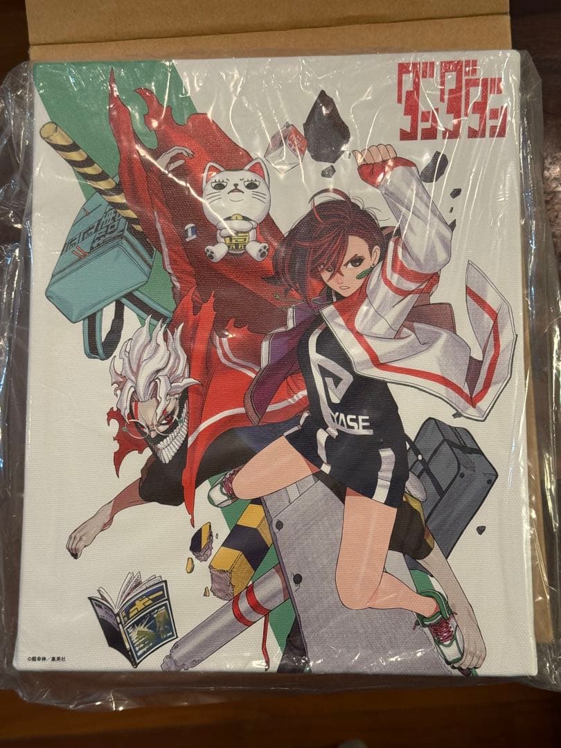 セガ ラッキーくじオンライン ダンガンロンパ A賞 キャンバスパネル セガ ラッキーくじオンライン ダンガンロンパ A賞 キャンバスパネル