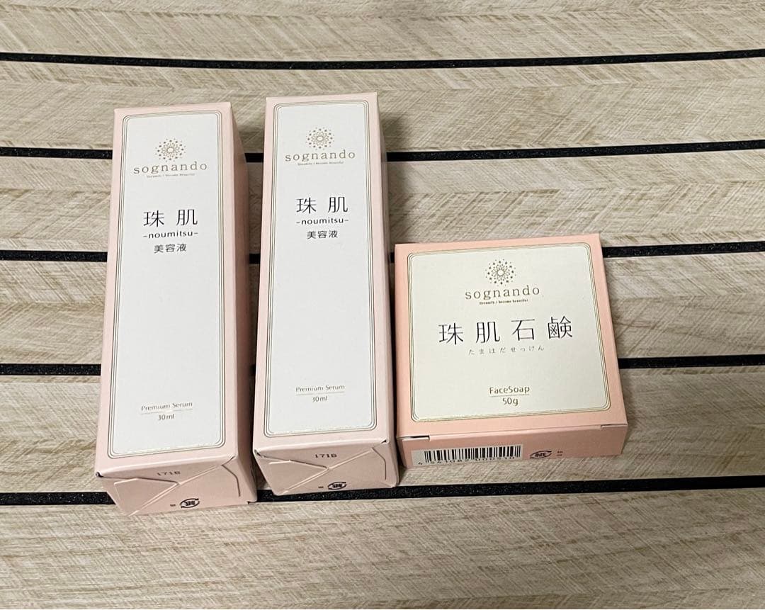 ソニャンド 珠肌美容液2個・珠肌石鹸1個 - メルカリ
