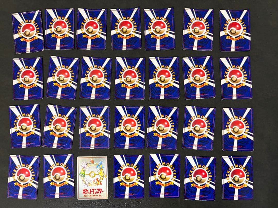 ポケモンカード 旧裏 スターターパック メガドリーム Pokomon Card