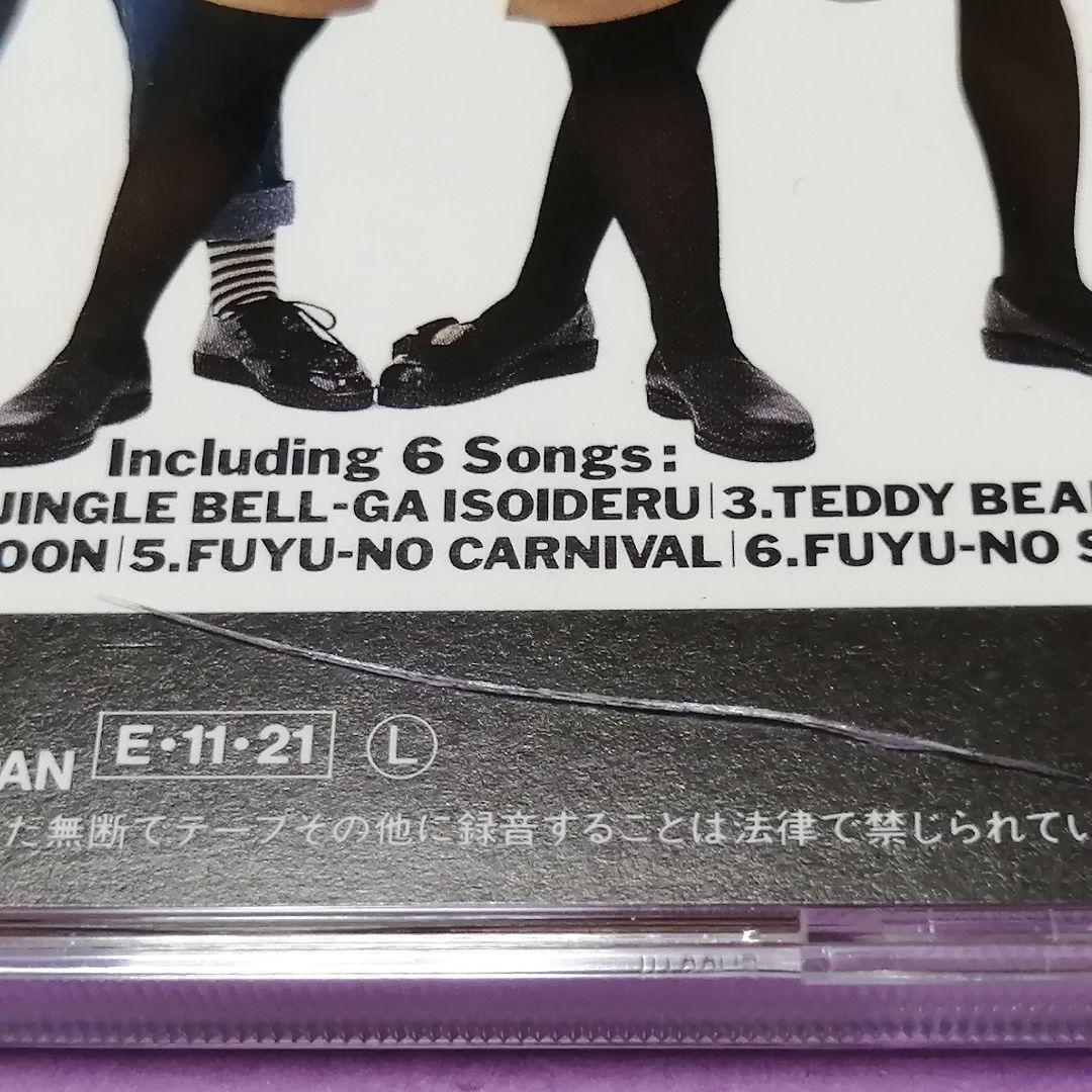 CD）レモンエンジェル／White 帯付／桜井智／島えりか／絵本