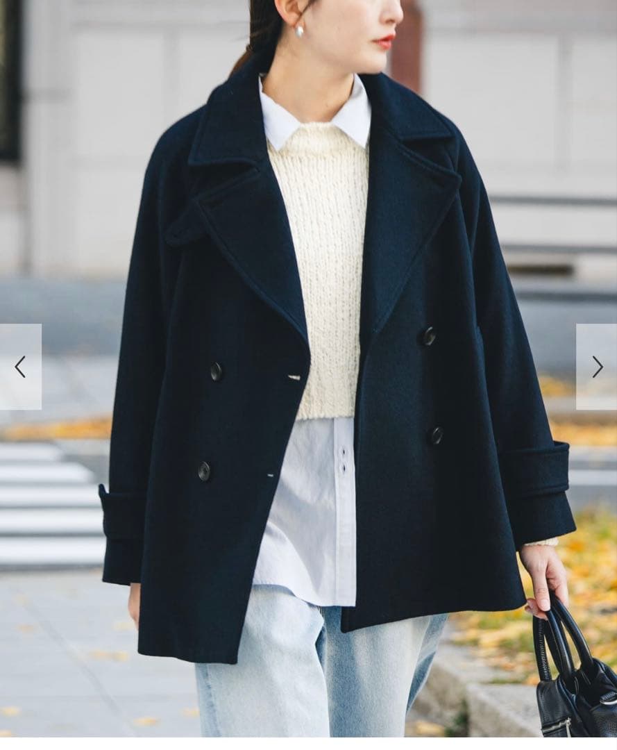 D.NAVY 新品タグ付き　スーパー100メルトンPコート　アーバンリサーチ アーバンリサーチ URBAN RESEARCH スーパー100メルトンPコート