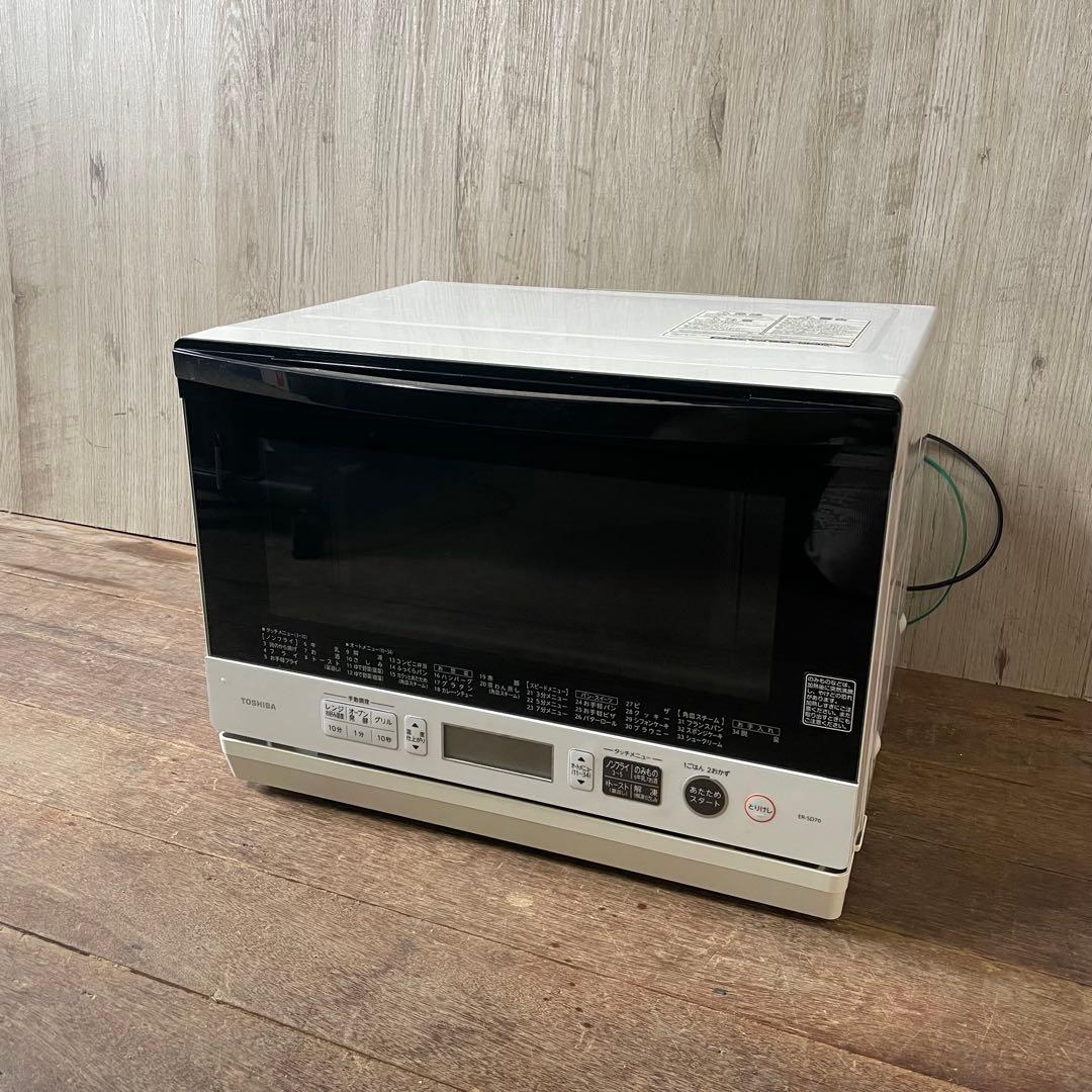 TOSHIBA 東芝 電子レンジ ER-SD70(W) 石窯ドーム ホワイト Amazon | 東芝 スチーム オーブンレンジ 石窯ドーム 26L ER-SD70(W