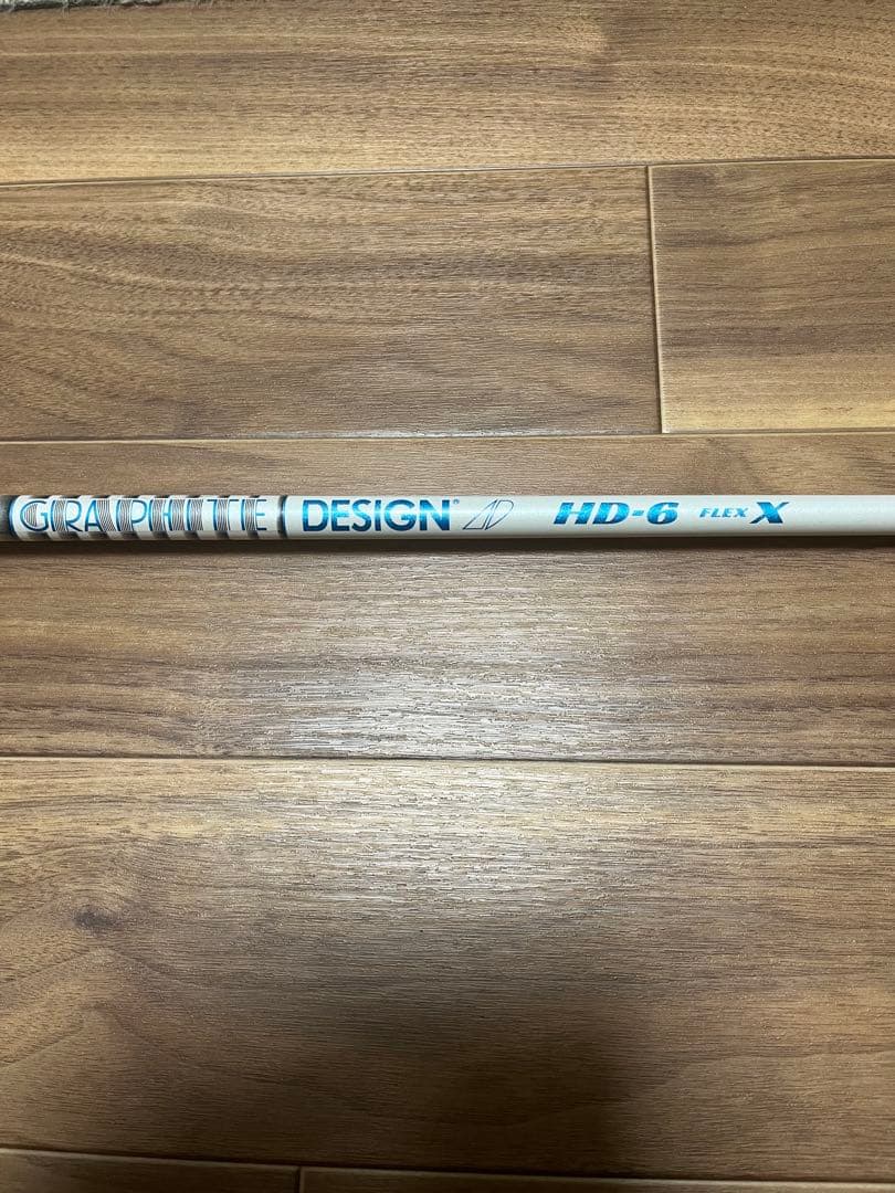 ツアーAD HD-6 シャフト フレックスX コブラスリーブ 45インチ シャフト単品 グラファイトデザイン シャフト単品 (コブラ スリーブ付