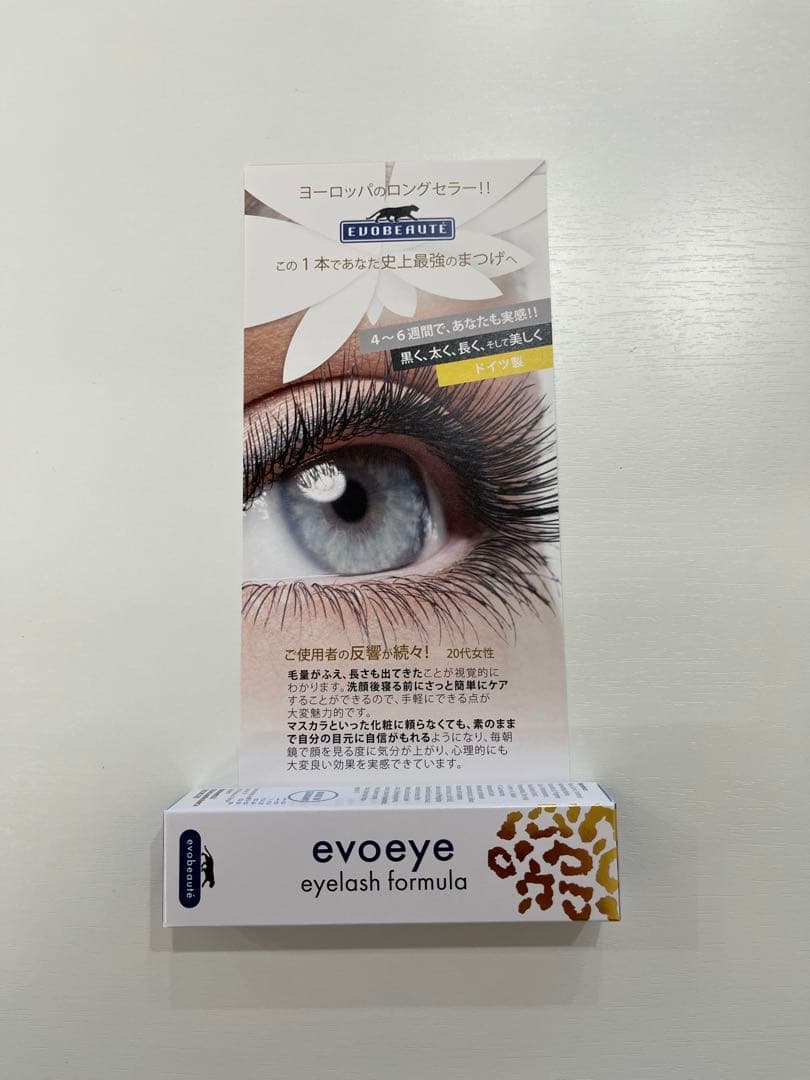 新品 エヴォアイ アイラッシュ フォーミュラ 3ml 1本 - メルカリ