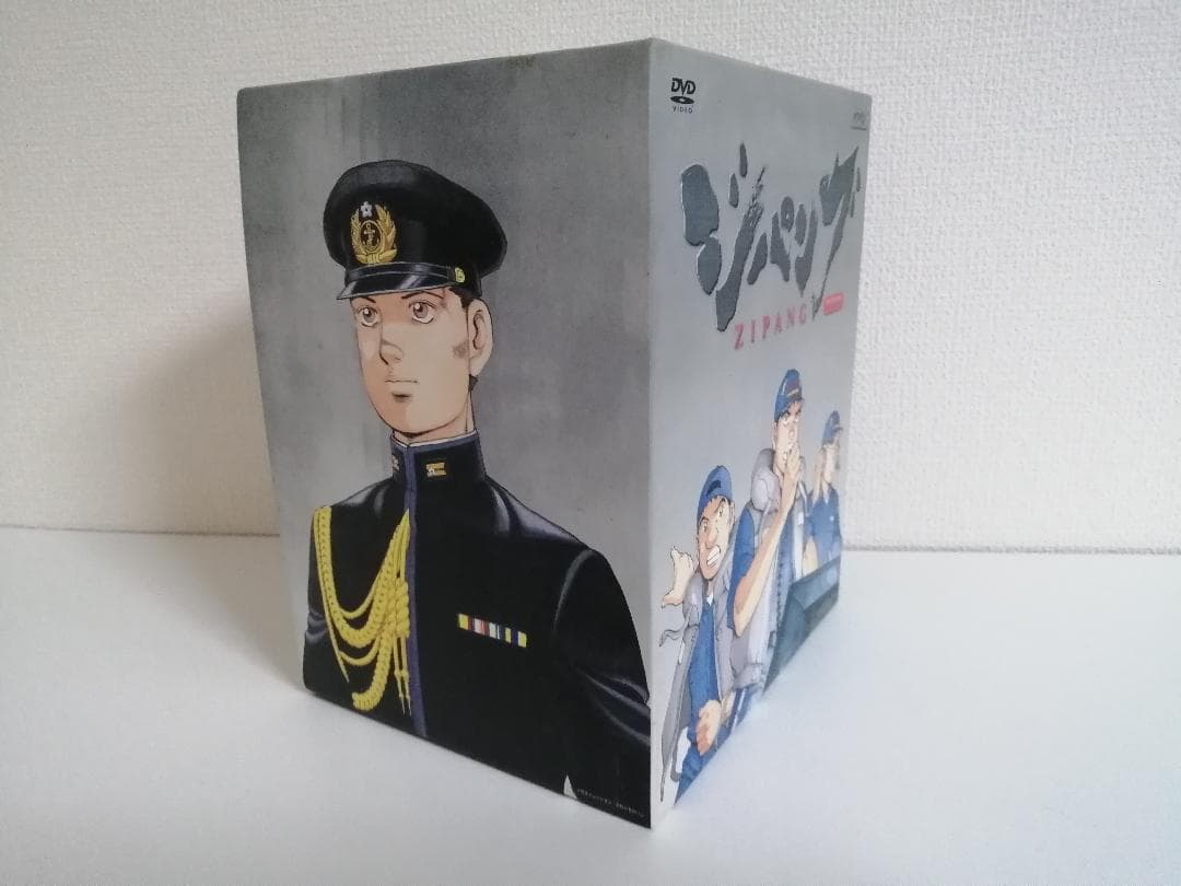 状態悪　ジパング DVD-BOX