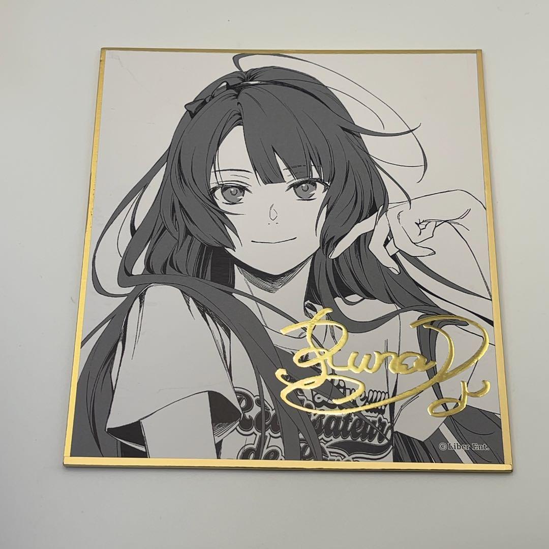 アイチュウ ミニ色紙 箔押し 神楽坂ルナ 神楽坂ルナ│POP'NSTAR│ユニット&キャラクター│アイ☆チュウ 公式サイト