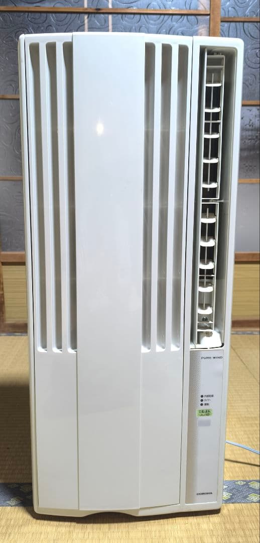 コロナ CW-1620 美品 冷房専用 2020年製 2シーズンのみ使用 41ztefP2ttL.jpg_BO30,255,255,