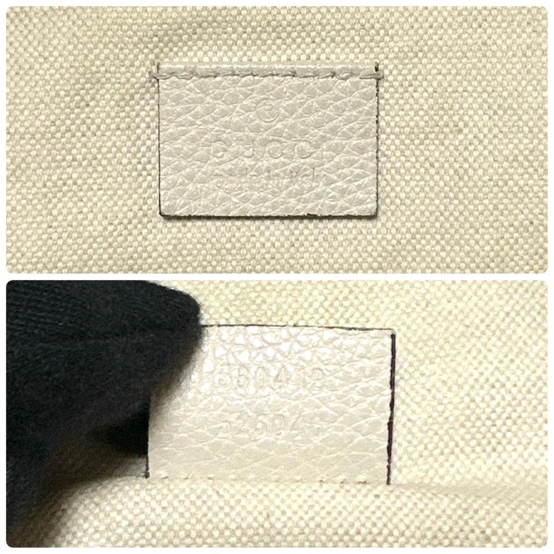 k70【美品】グッチ ロゴプリント レザー シェリーライン ボディバッグ