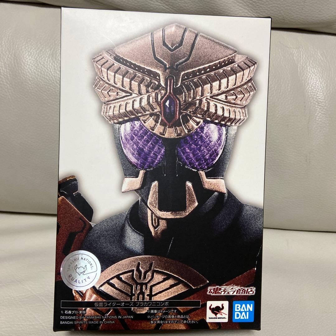 真骨彫　仮面ライダーオーズ　ブラカワニコンボ レビュー】S.H.Figuarts（真骨彫製法） 仮面ライダーオーズ ブラカワニ