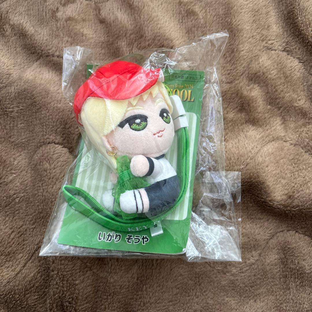 くっつキテレツ キテレツ 猪狩蒼弥 KEYTOLIT 新品未開封 - メルカリ