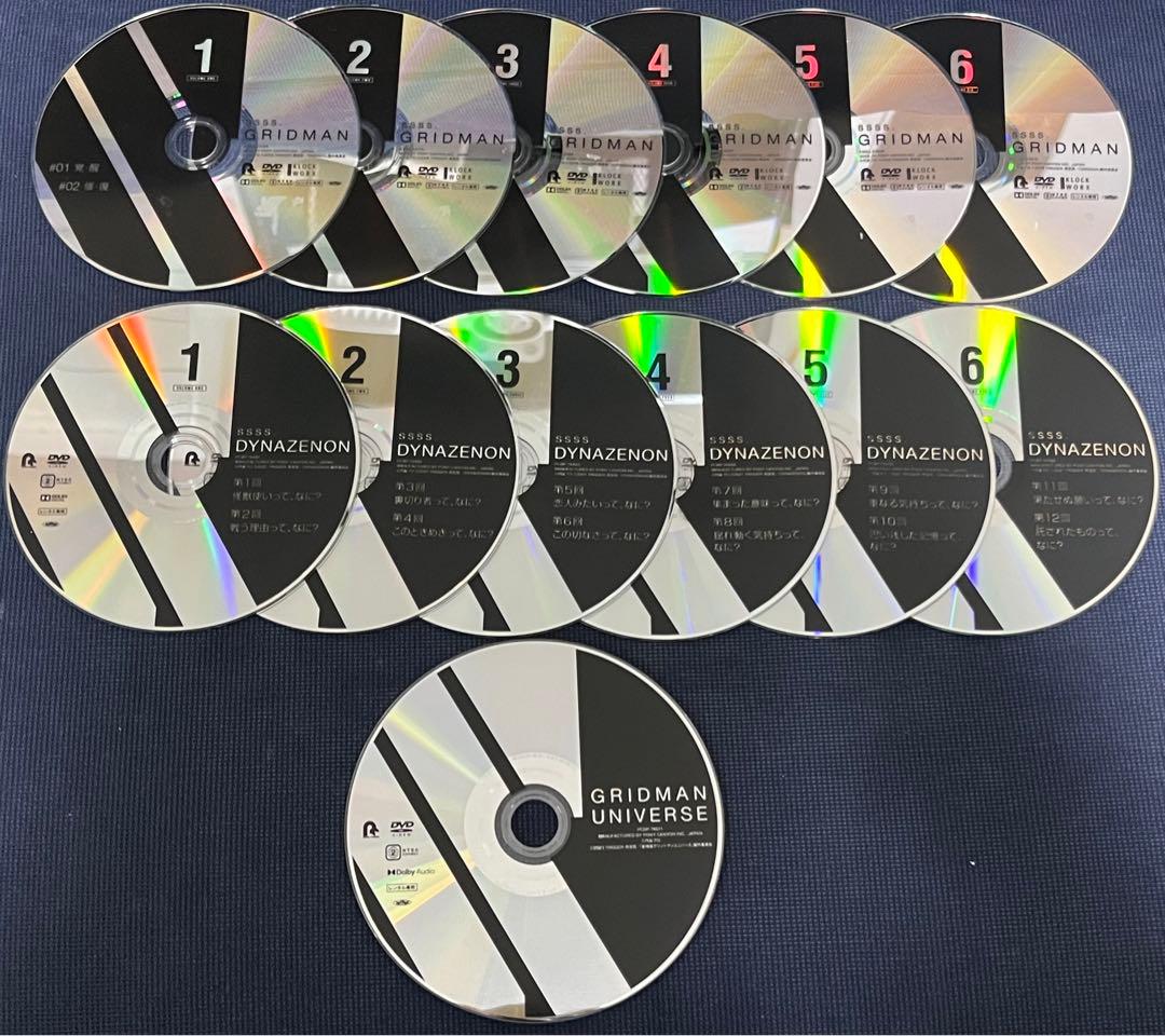 SSSS.GRIDMAN SSSS.DYNAZENON グリッドマン ユニバース SSSS.GRIDMAN」「SSSS.DYNAZENON」総集編が各2週間限定で劇場上映