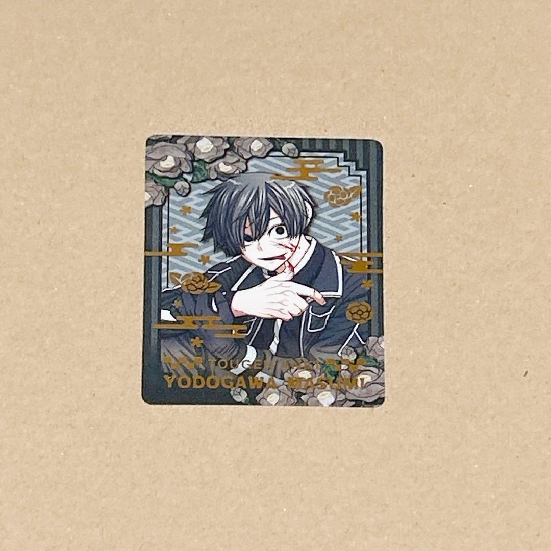 桃源暗鬼 マズル カード バニー シークレット 淀川真澄 - メルカリ