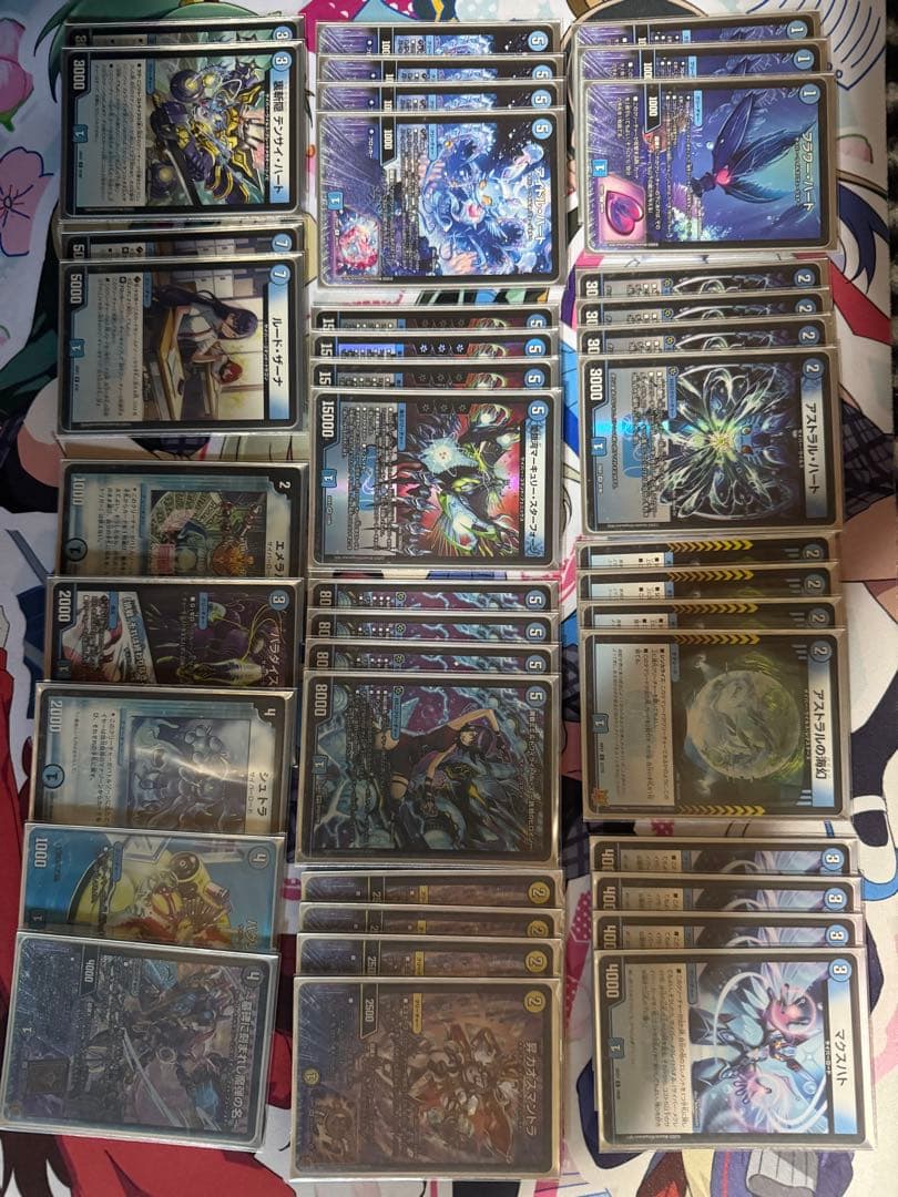 青単サイバーデッキ 青単サイバー 1枚の通販 くもり（1087995658） | magi