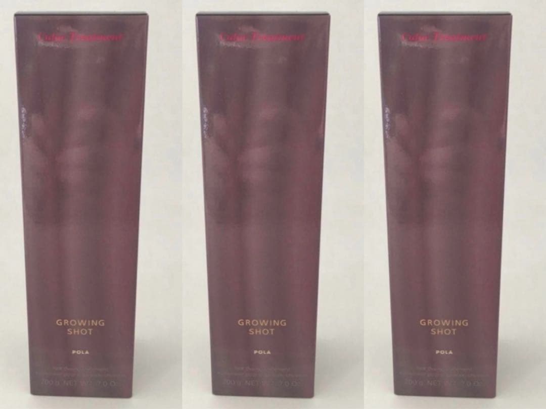 POLA グローイングショット カラートリートメントBR 200gX3 楽天市場】POLA ポーラ グローイングショット カラートリートメント