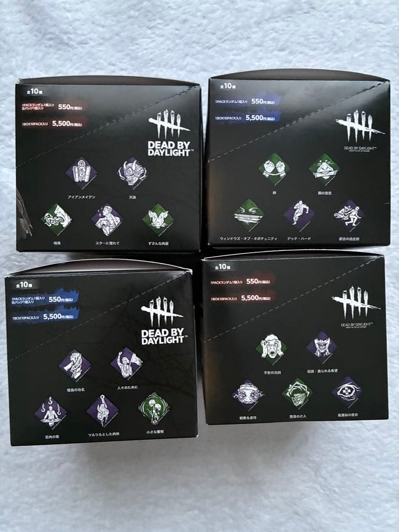 デッドバイデイライト トレーディングパークアイコン缶バッジ - メルカリ