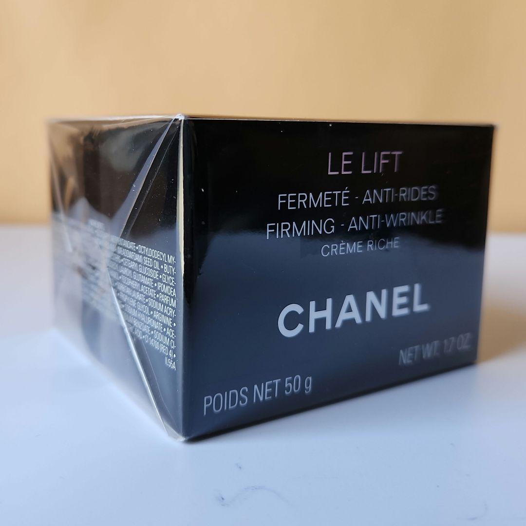 [新品未開封] 《CHANELLE》LIFT CREME RICHE 50g