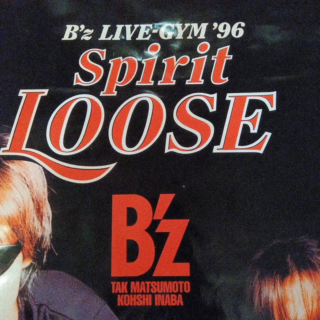 B'z spirit LOOSE '96 非売品ポスター - メルカリ