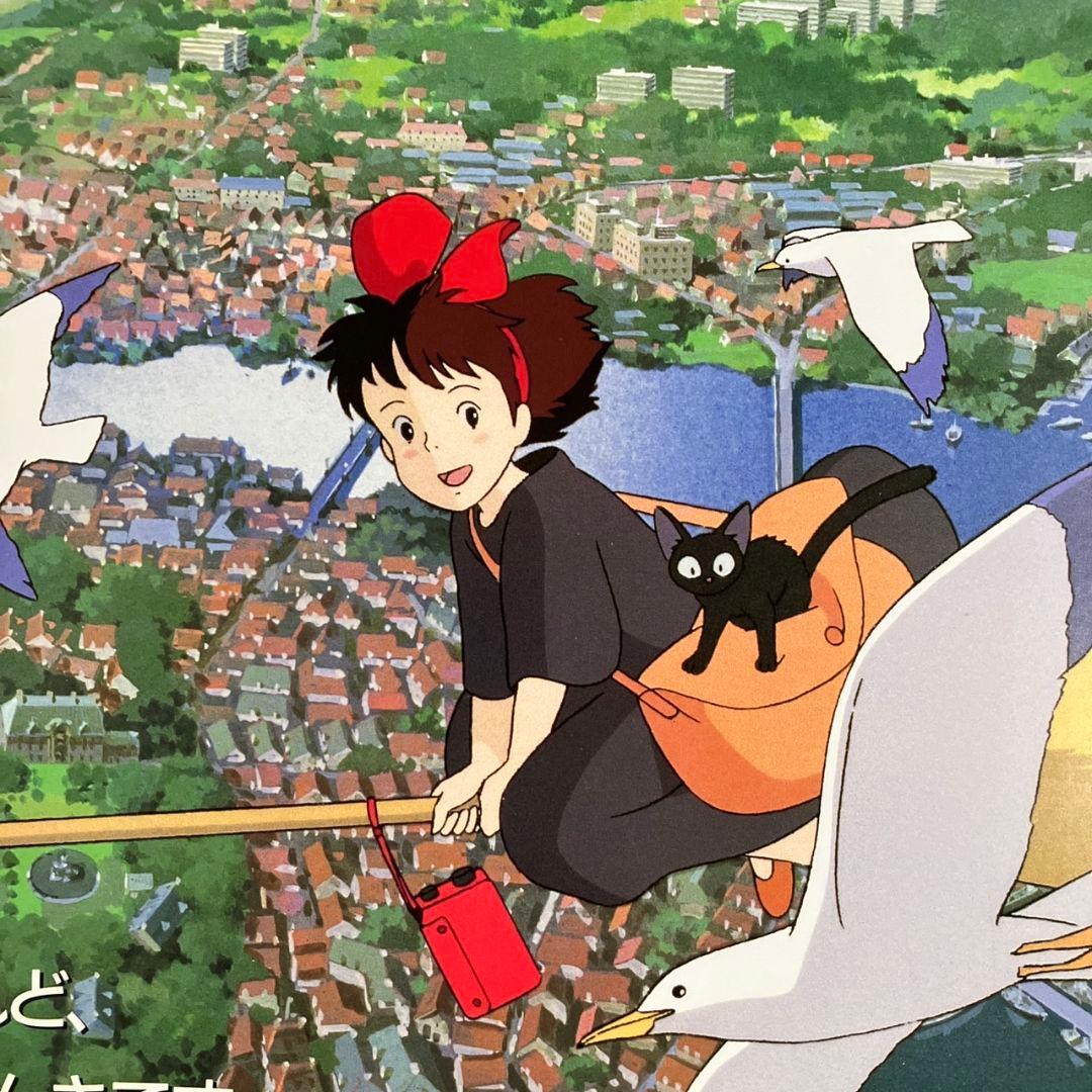 魔女の宅急便」販促ポスター 非売品 宮崎駿 ジブリ キキ ジジ - メルカリ