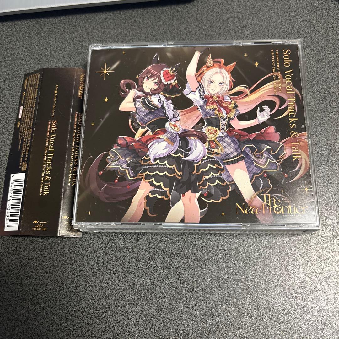 ウマ娘プリティーダービー Solo Vocal Tracks 6th Vol.1 - メルカリ
