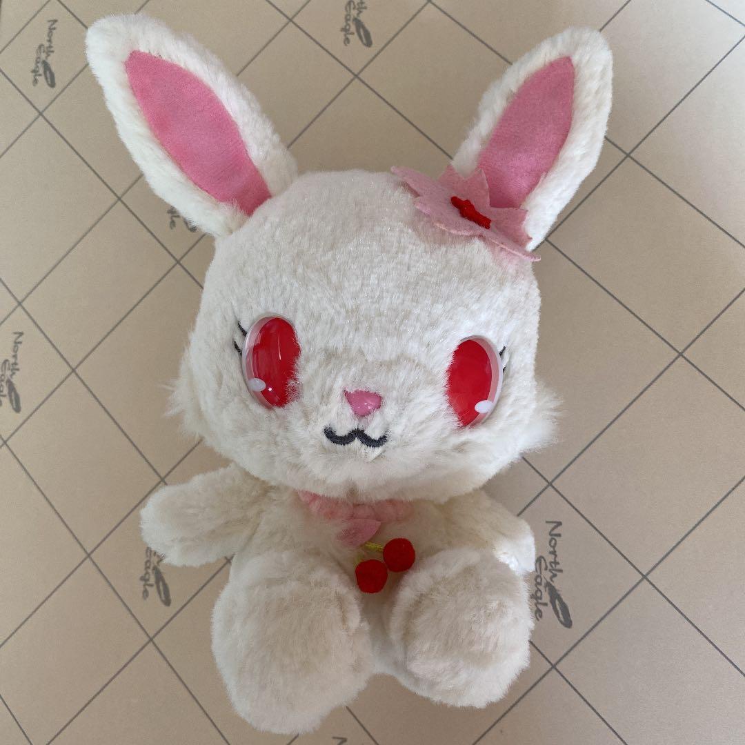 サンリオ ジュエルペット ルビー ぬいぐるみ - メルカリ