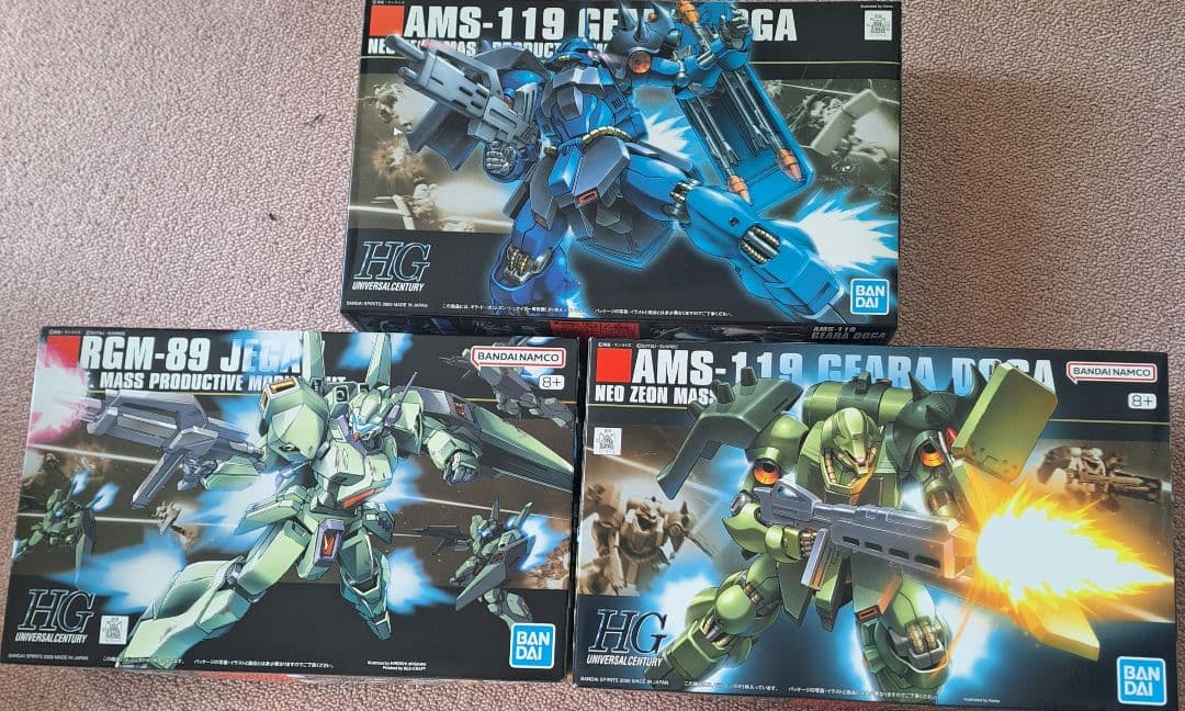 HGUCギラ・ドーガ(レズン　一般機セット)＆ジェガン HGUC ギラ・ドーガ(レズン・シュナイダー専用機) 1/144スケール