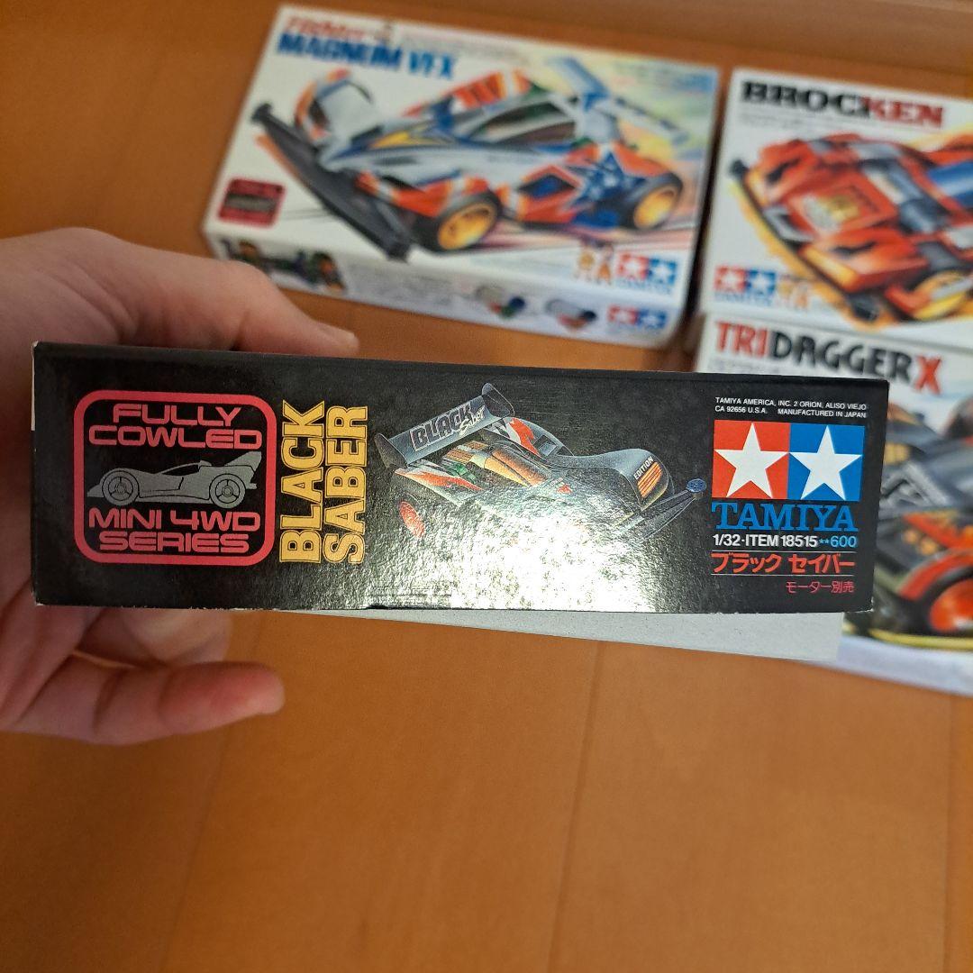 激レア 当時物 フルカウル ミニ四駆 6台セット ブラックセイバー