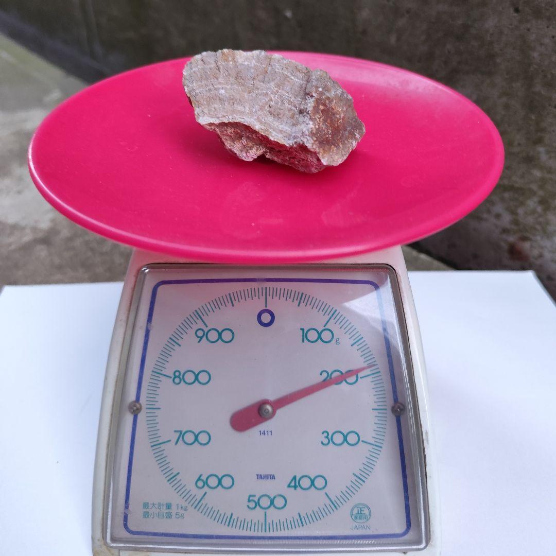 玉川温泉 北投石 180gラジウム hokutolite ラドン 放射線がん治療