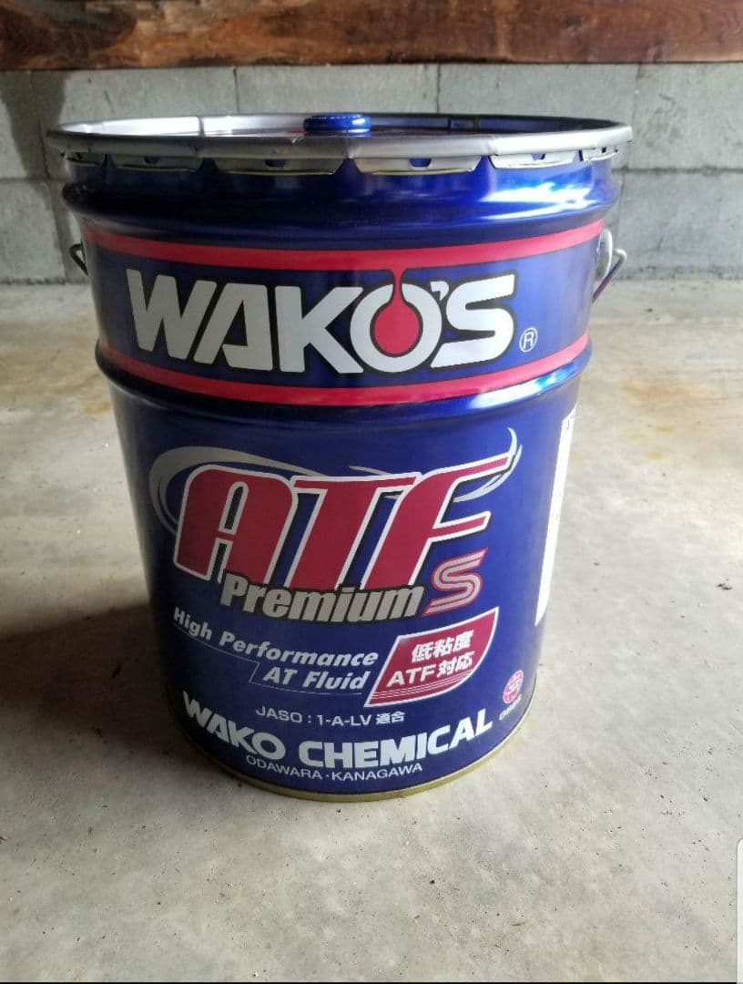 ワコーズ　 ATF 　WAKO'S プレミアムS 楽天市場】ワコーズ atf プレミアム sの通販