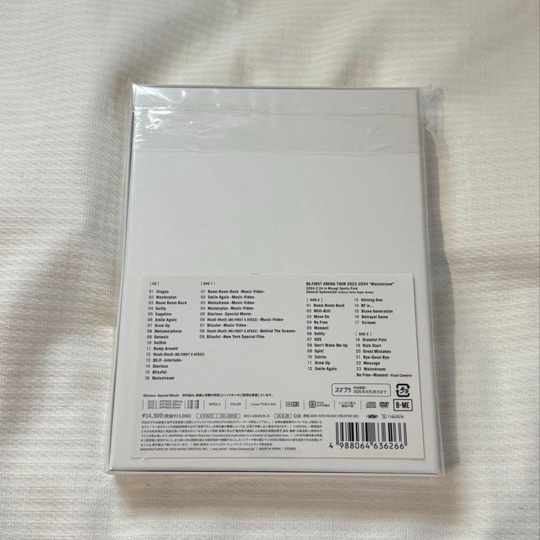 BE:FIRST 2:BE BMSG 限定盤 DVD - メルカリ