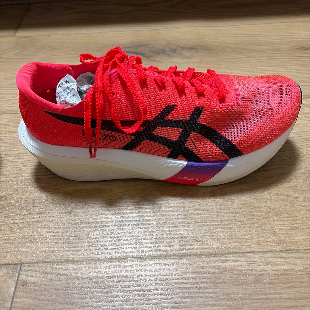 彪*陽様 メタスピードエッジtokyo 27.0cm