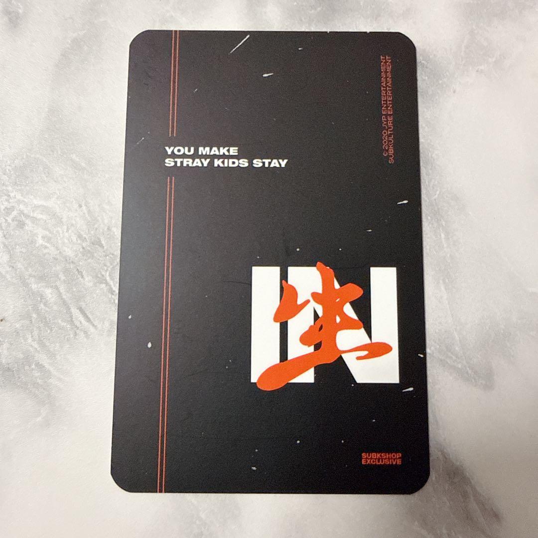 StrayKids スキズ リノ トレカ IN生 subk - メルカリ