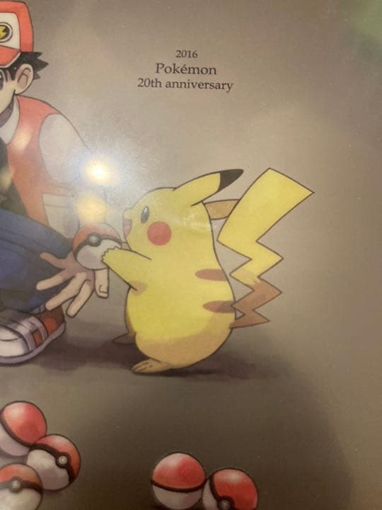 ポケモン20周年 増田順一さん 直筆サイン - メルカリ