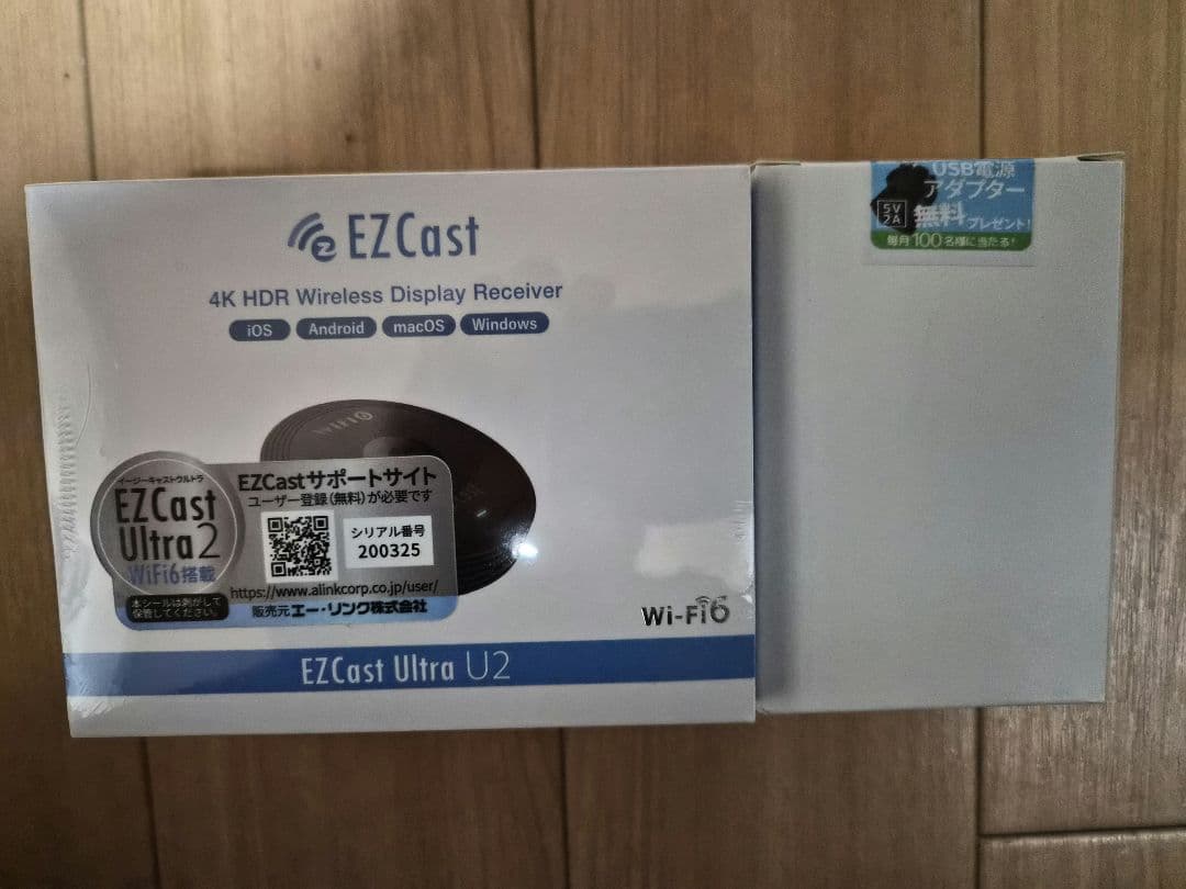 新品、値下げ済み‼️】EZCast Ultra2＋アダプター - メルカリ
