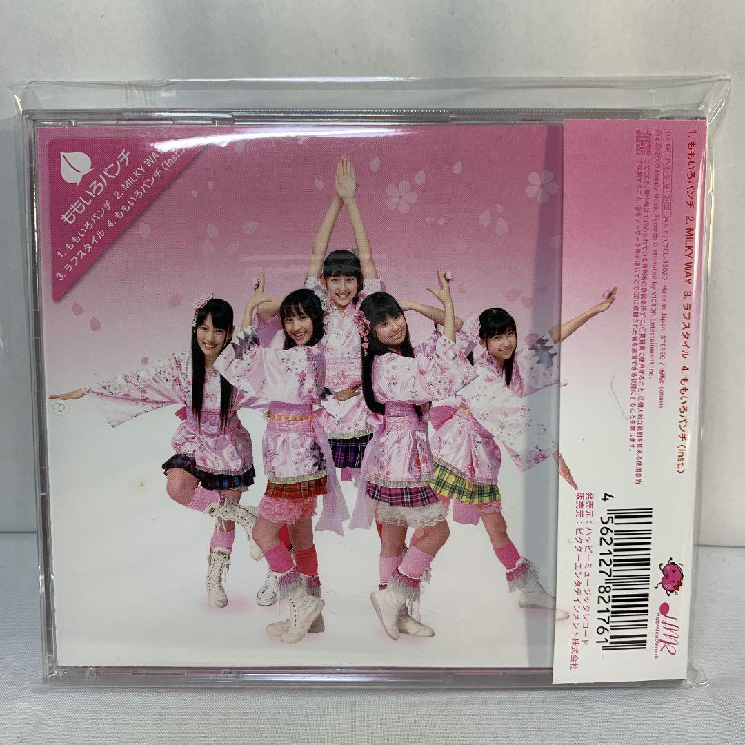 ももいろクローバー / ももいろパンチ - メルカリ