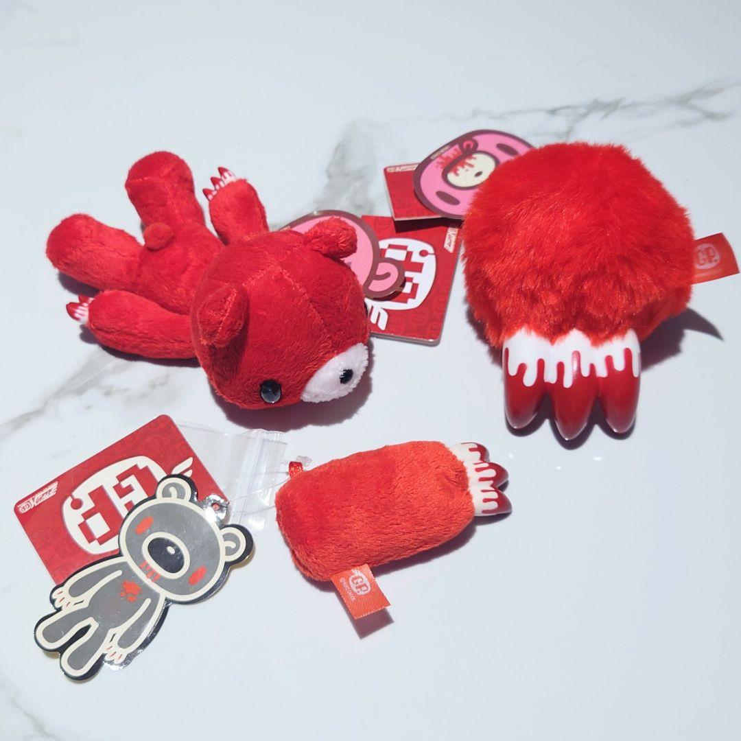 グルーミー ぬいぐるみ＆キーホルダー【赤／レッド】3個セット - メルカリ