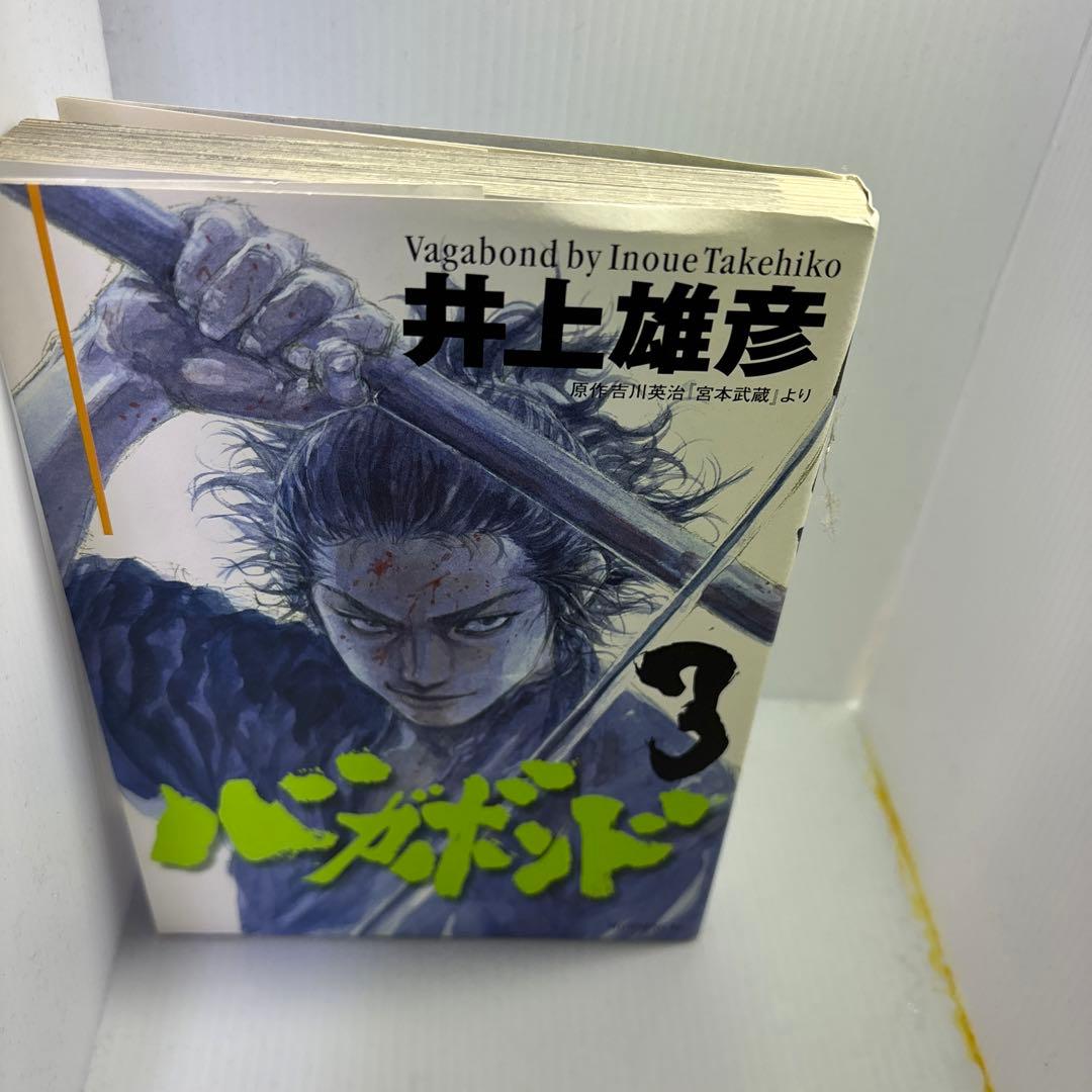 バガボンド 1-19巻 セット 井上雄彦 - メルカリ