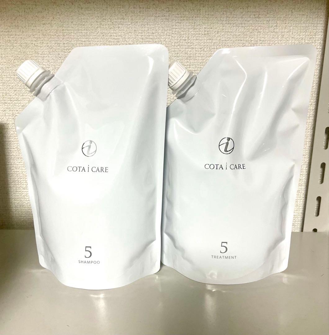 COTA i CARE 5番シャンプー トリートメント セット コタ アイ ケア COTA コタ アイケア シャンプー 5 750mL +