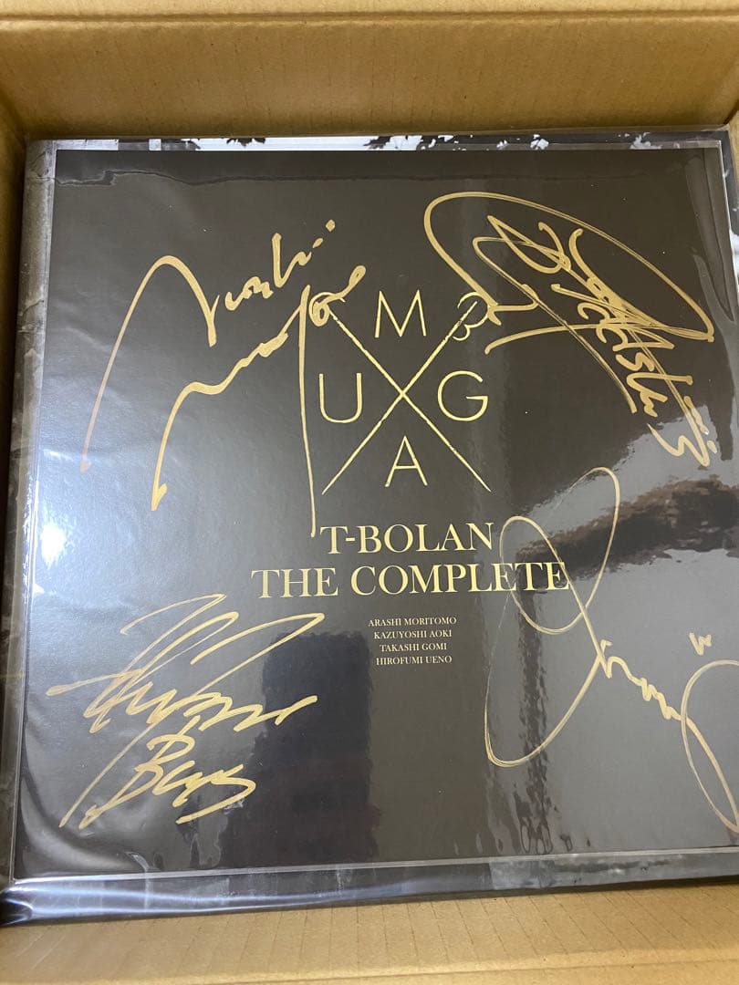 T-BOLAN THECOMPLETE CD BOX 新品 未開封 森友嵐士 - メルカリ