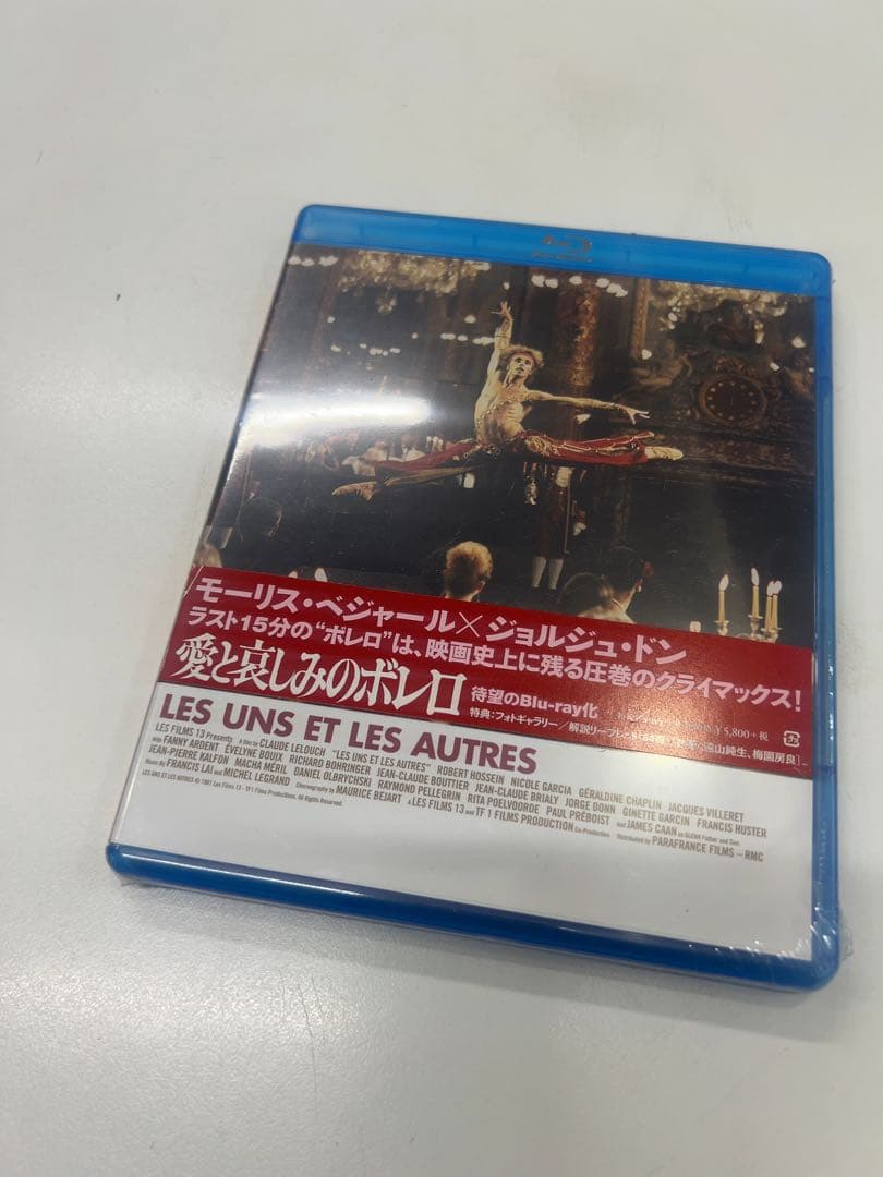 愛と哀しみのボレロ('81仏)