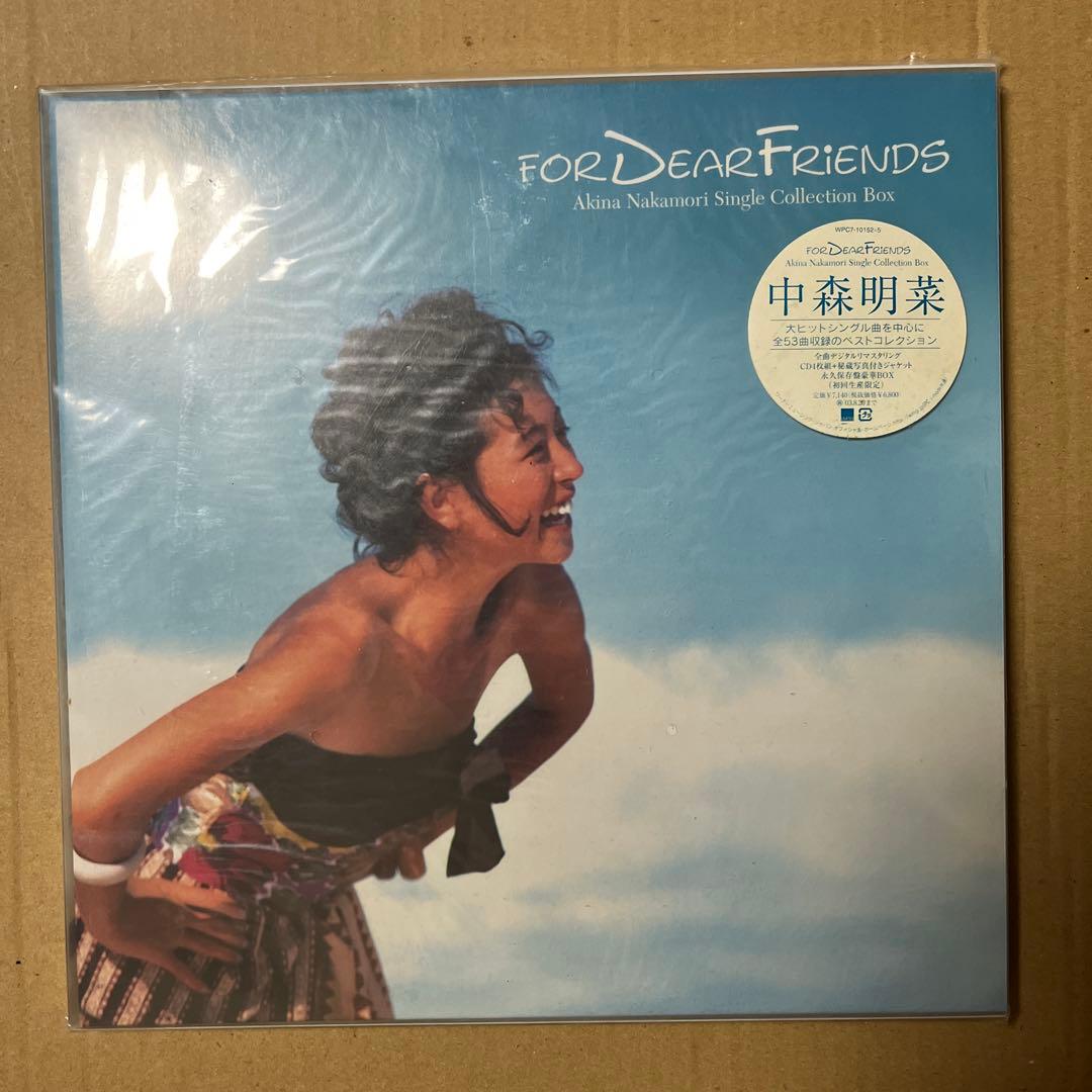 中森明菜 FOR DEAR FRIENDS シングルコレクション CD レア FOR DEAR FRiENDS Akina Nakamori Single Collection Box＜初回限定盤