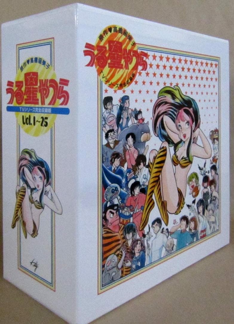 うる星やつら】TVシリーズ完全収録版 Vol.1～Vol.50 全 121話 - メルカリ