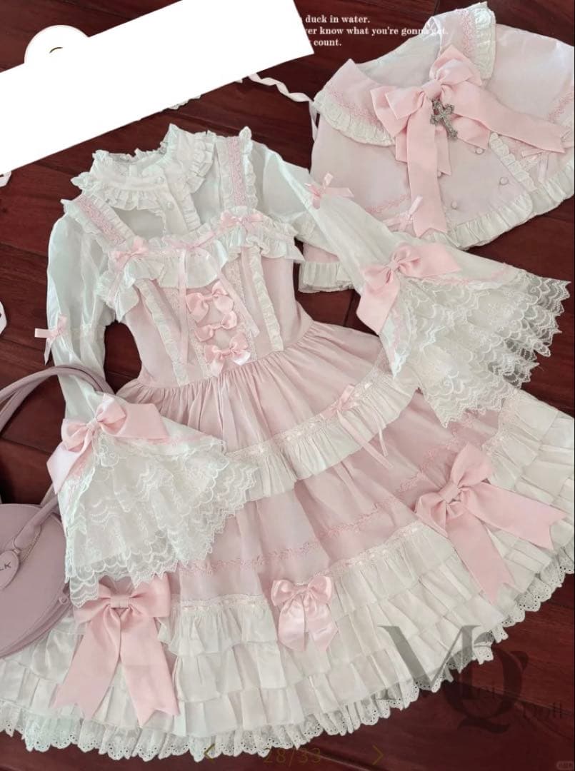 迷宮人形 ピンク×ホワイト - メルカリ