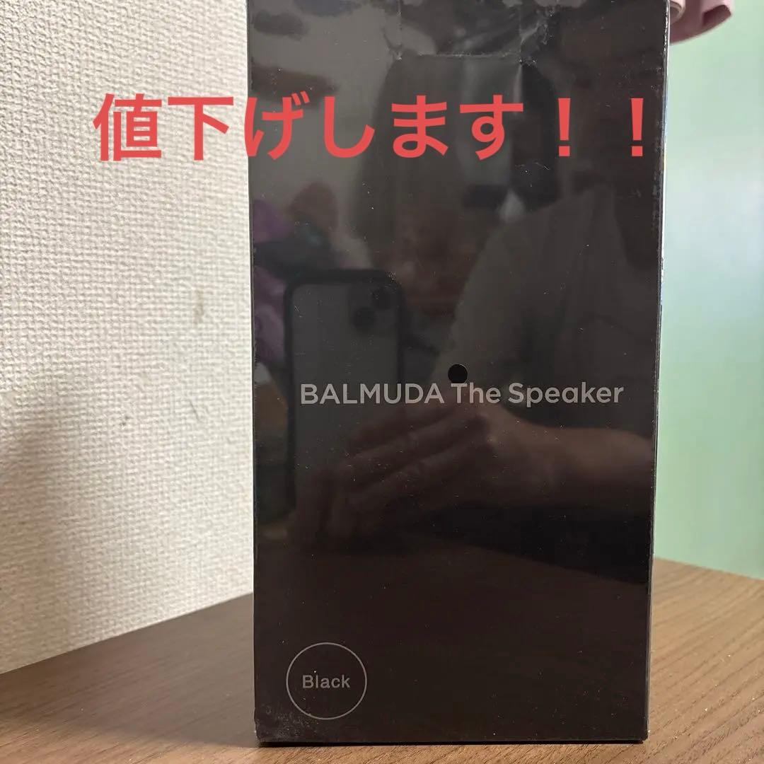 ⭐︎ノン⭐︎BALMUDA The Speaker M01A-BK Black Amazon.co.jp: バルミューダ ザ・スピーカー ブラック Bluetooth